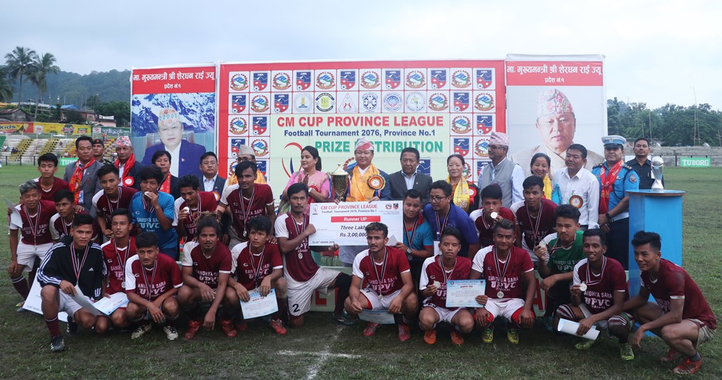 mayer cup 076 (3)