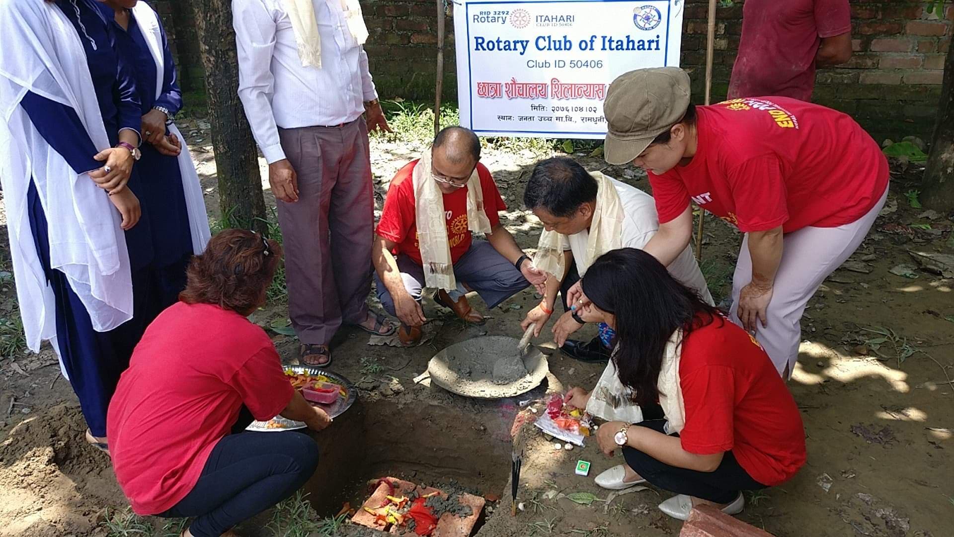 rotary club itahari  (2)