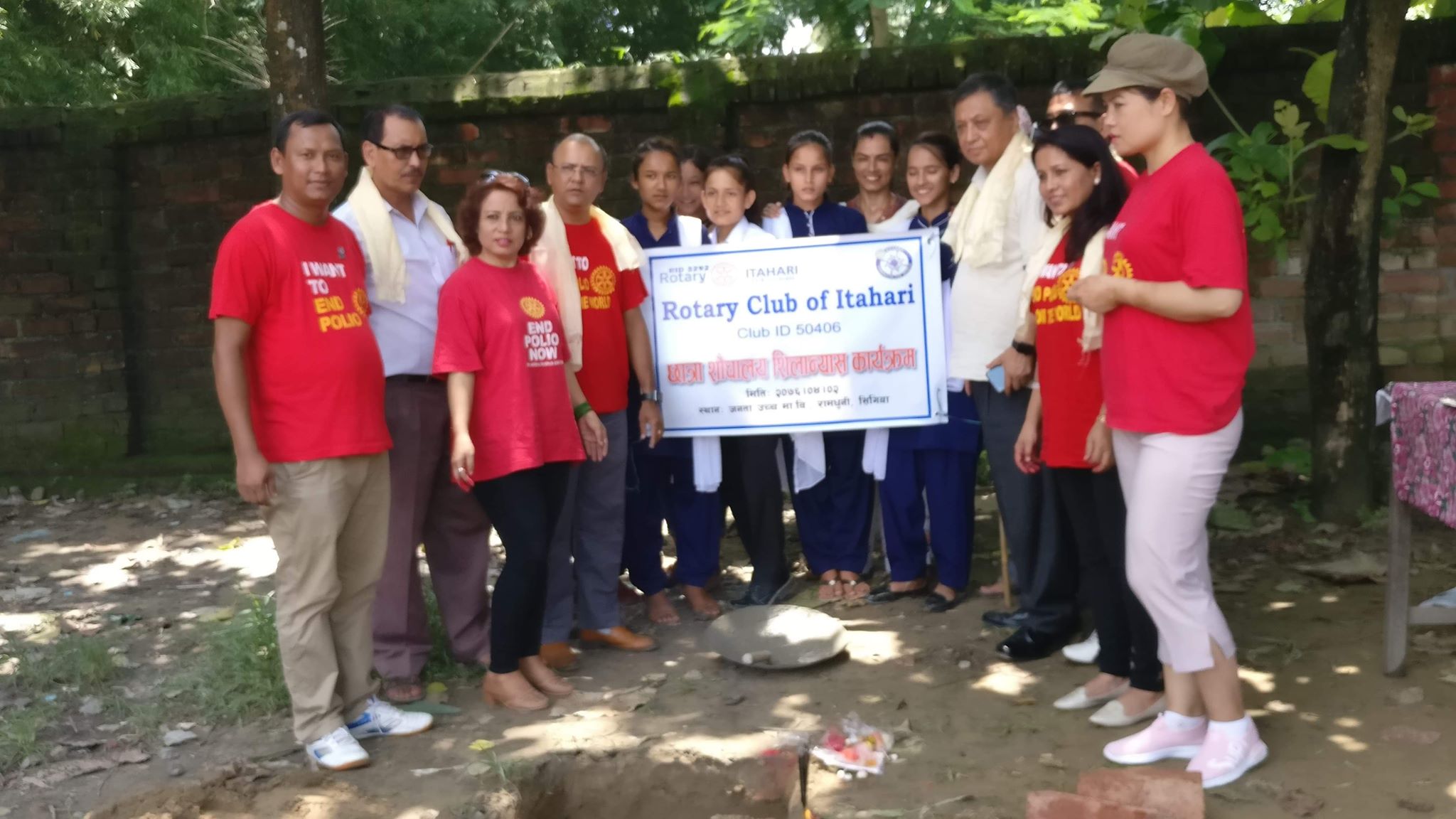 rotary club itahari  (3)