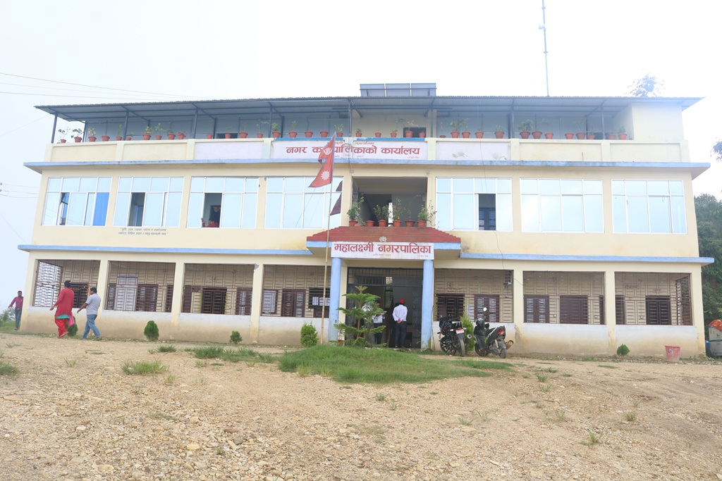 mahalaxmi nagarpalika dkt 1