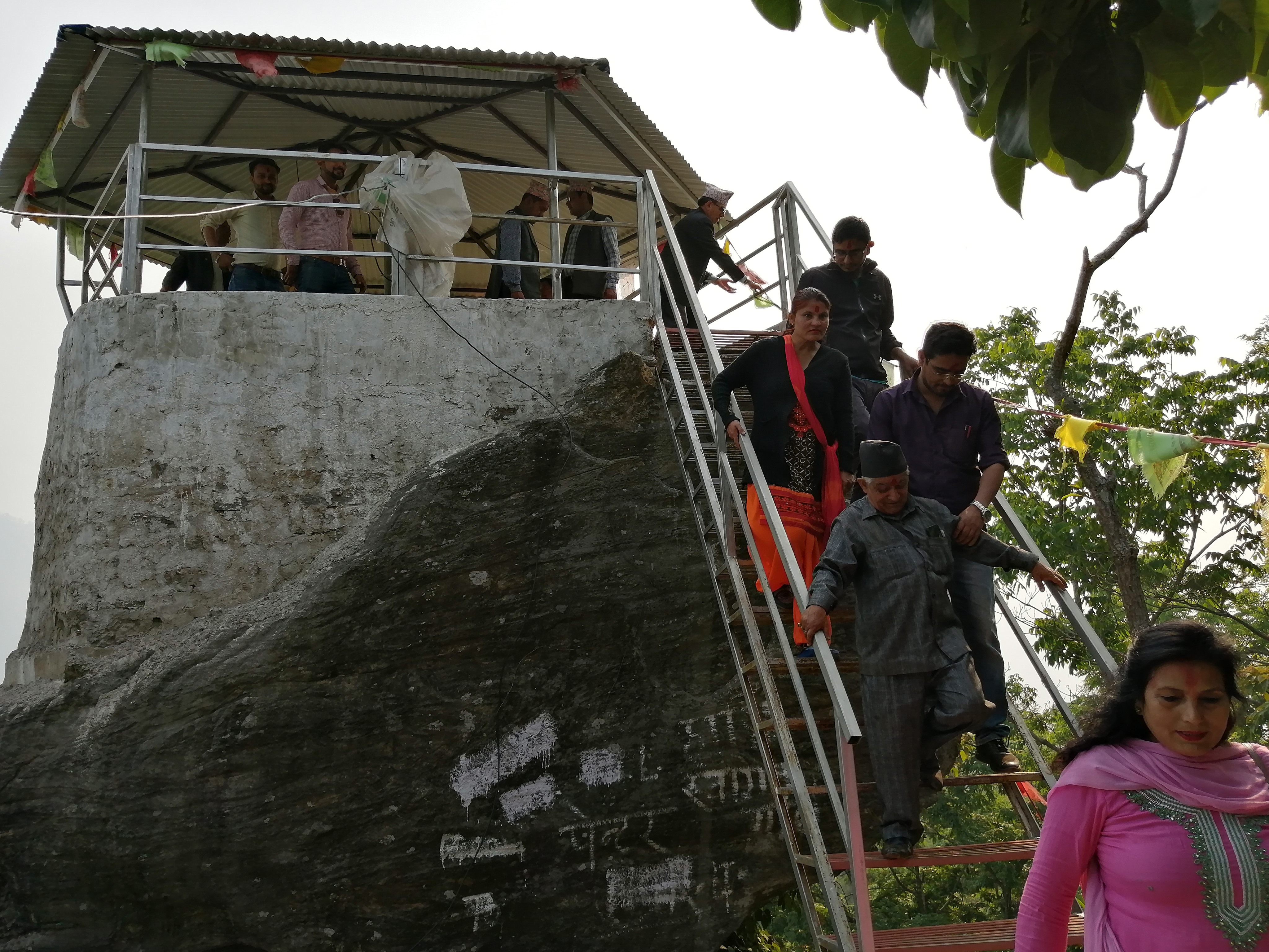 changlung gufaa terhathum pradeshportal.com sidhi