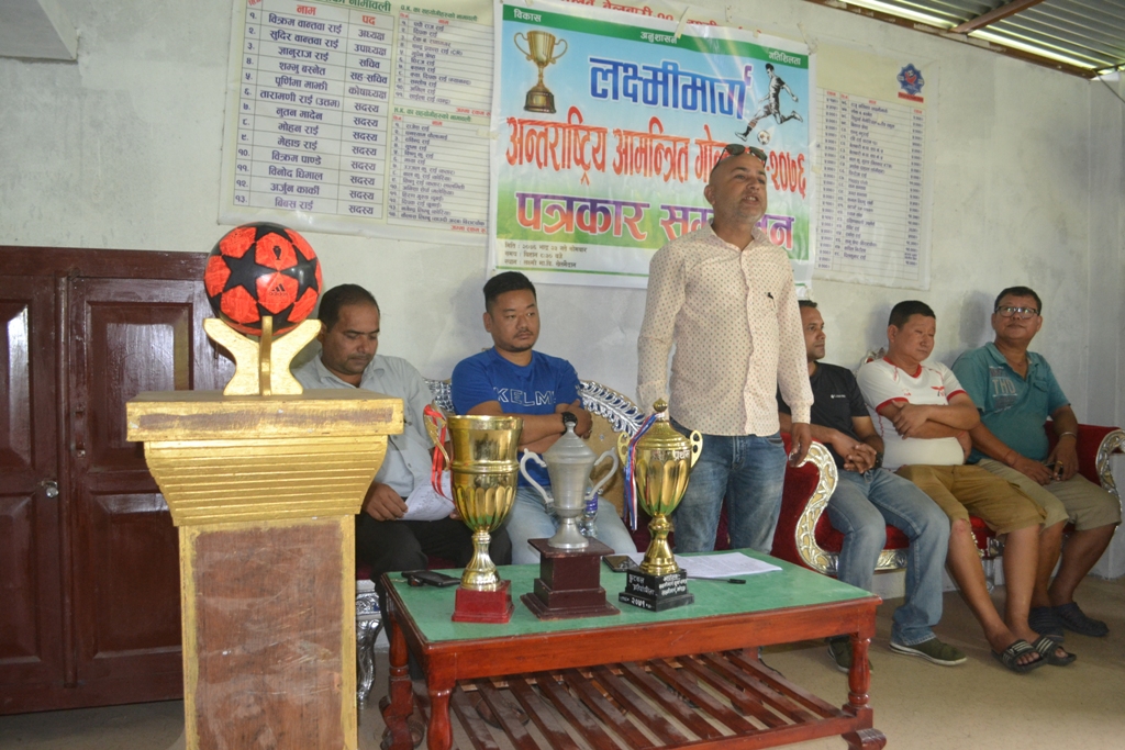 gold cup  (1)