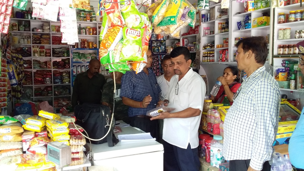 jhapa anugaman  (2)