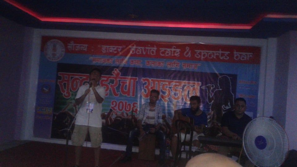 sundatharaicha idol  (8)