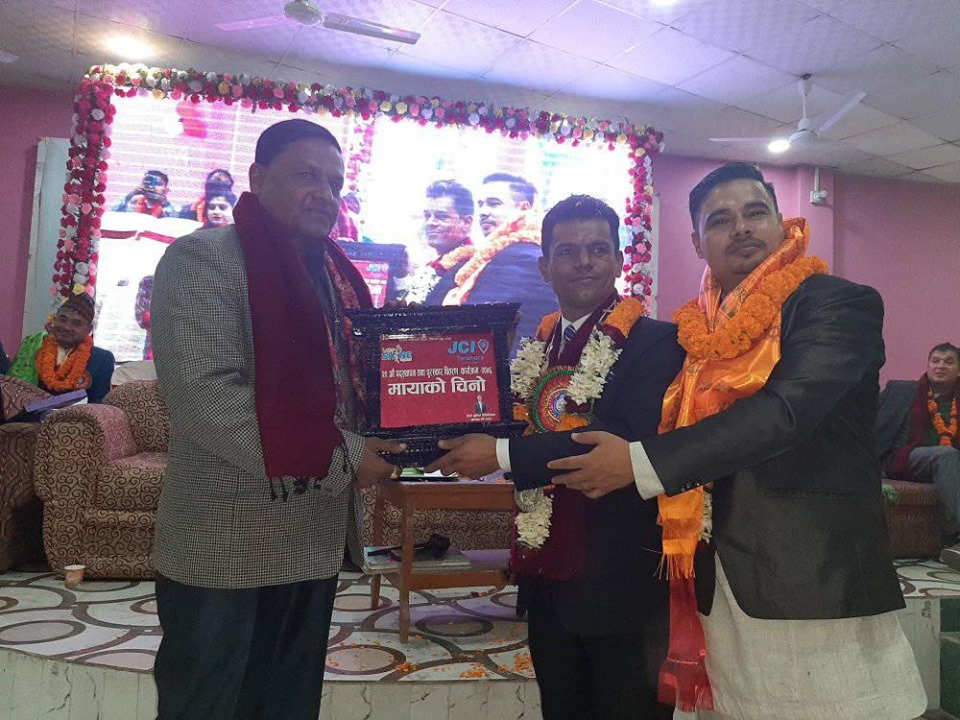 jci tarahara pradeshportal 2