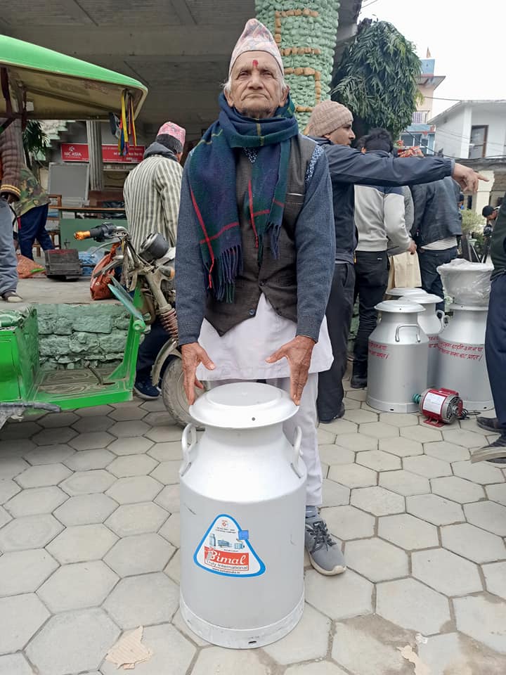 krishak 1