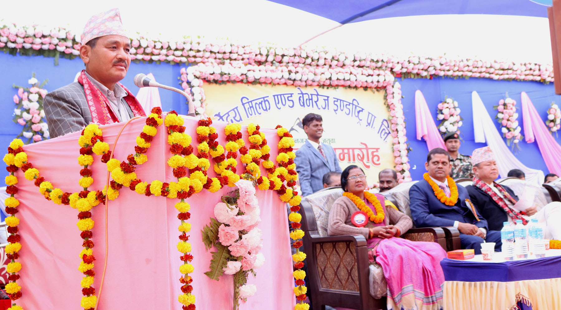 ManojDahal_Biratnagar_RSS_14a