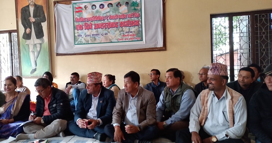 NC Morang Chalfal (2)