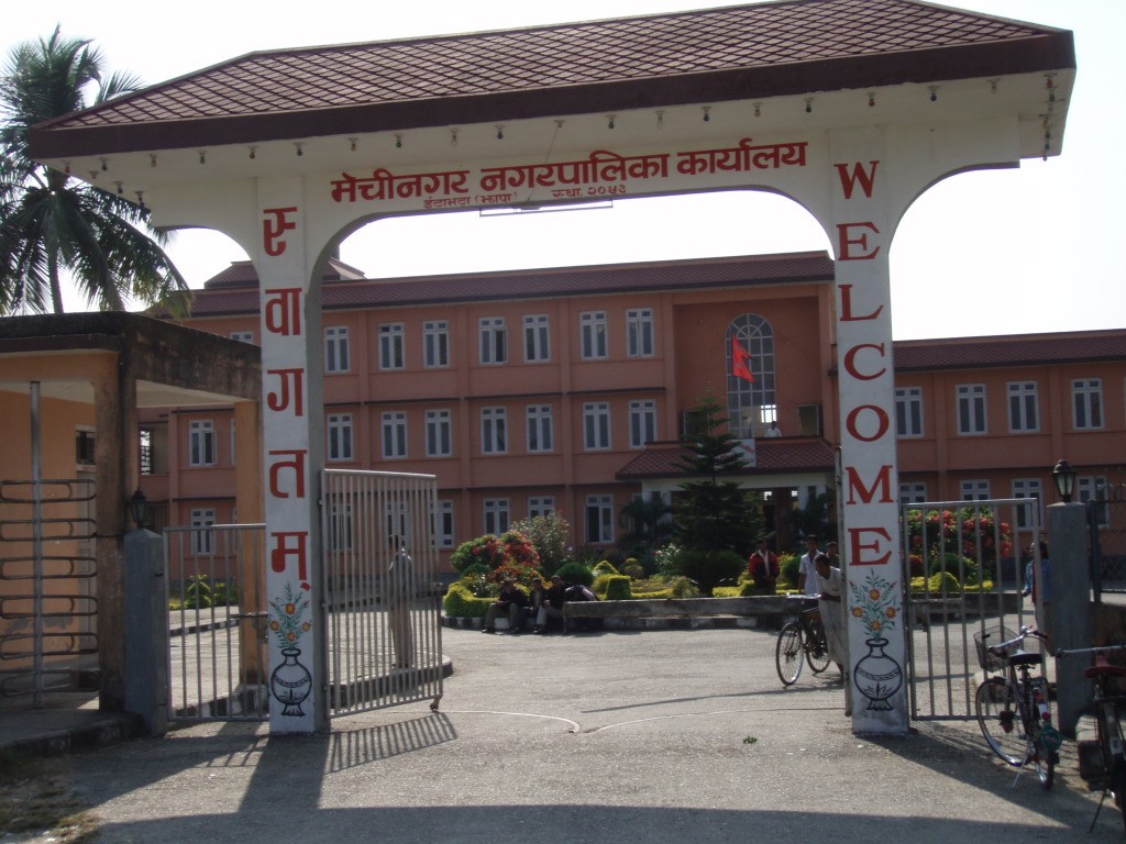 1564448860Mechinagar-municipality