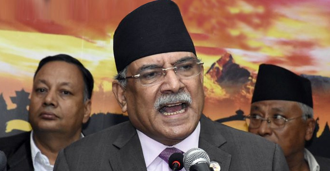 Prachanda-2 2