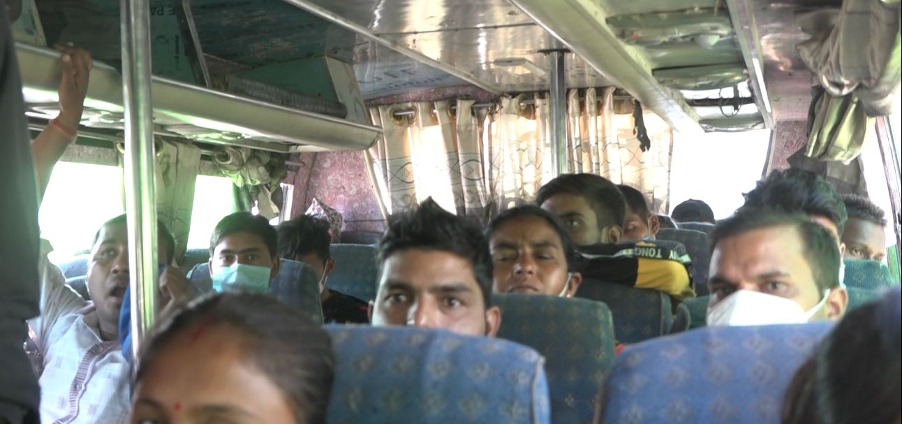 yatayat 2