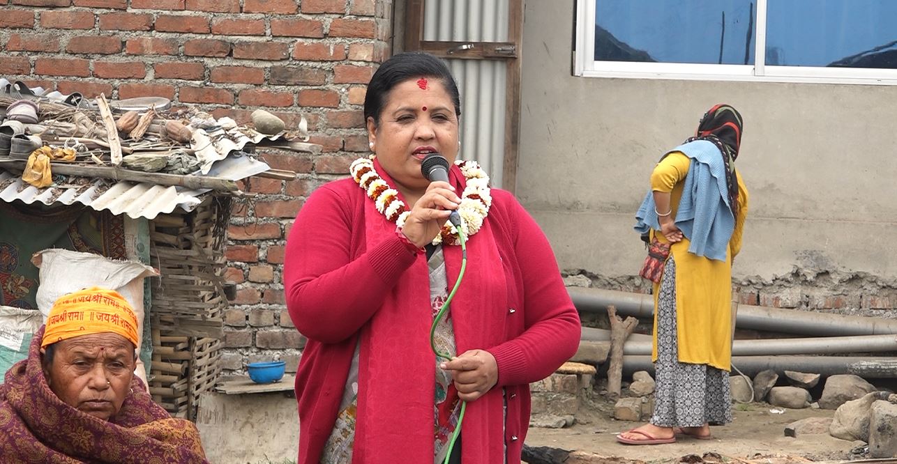 laxmi gautam