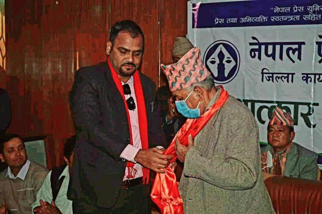 pawan adhikari.