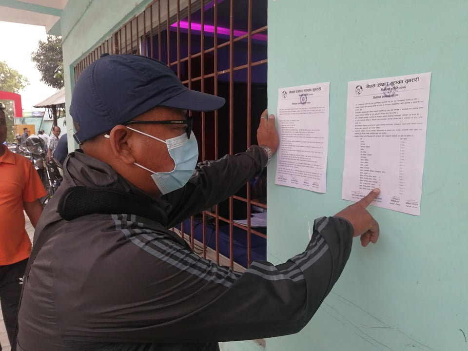 mahasangh manonayan2.