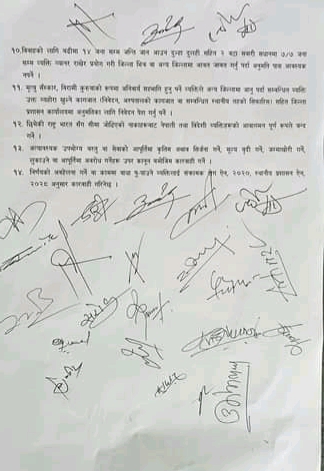 cdo sunsari3