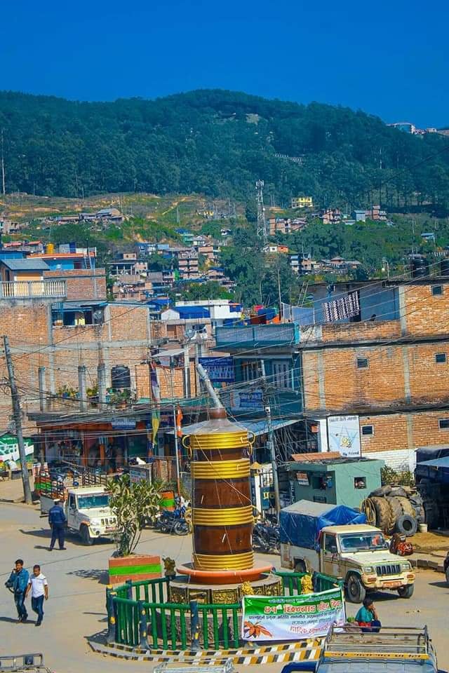 dhankuta31