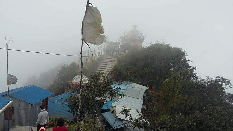 dhankuta43