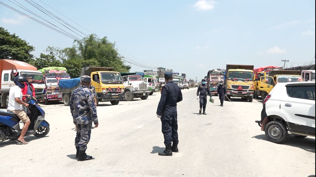 police-sunsari 1
