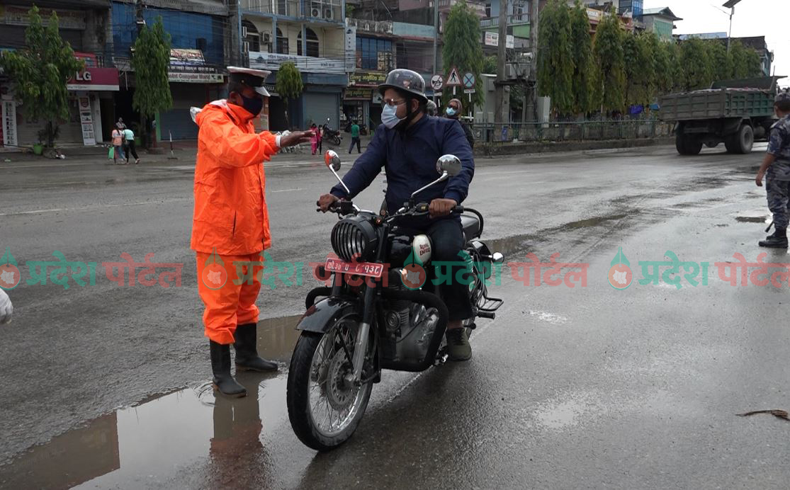 Trafice Police Itahari
