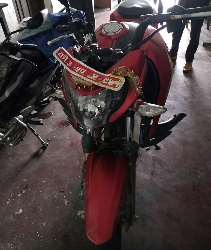 alt