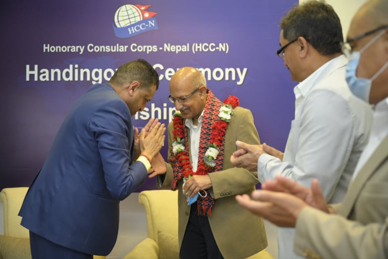 HCC-N (5)