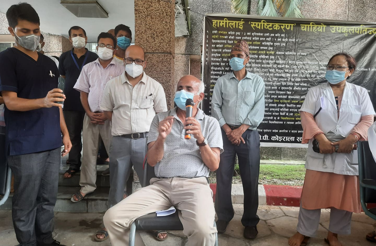 dr.-kc