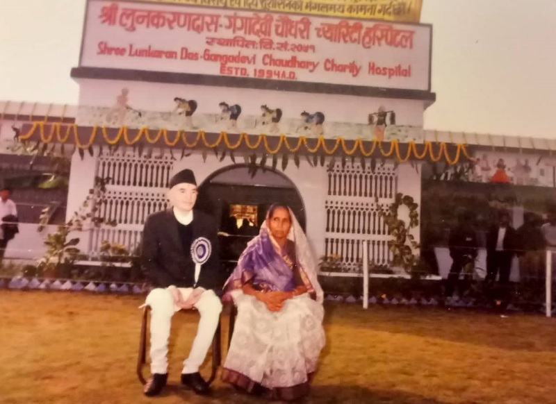 lunkaran
