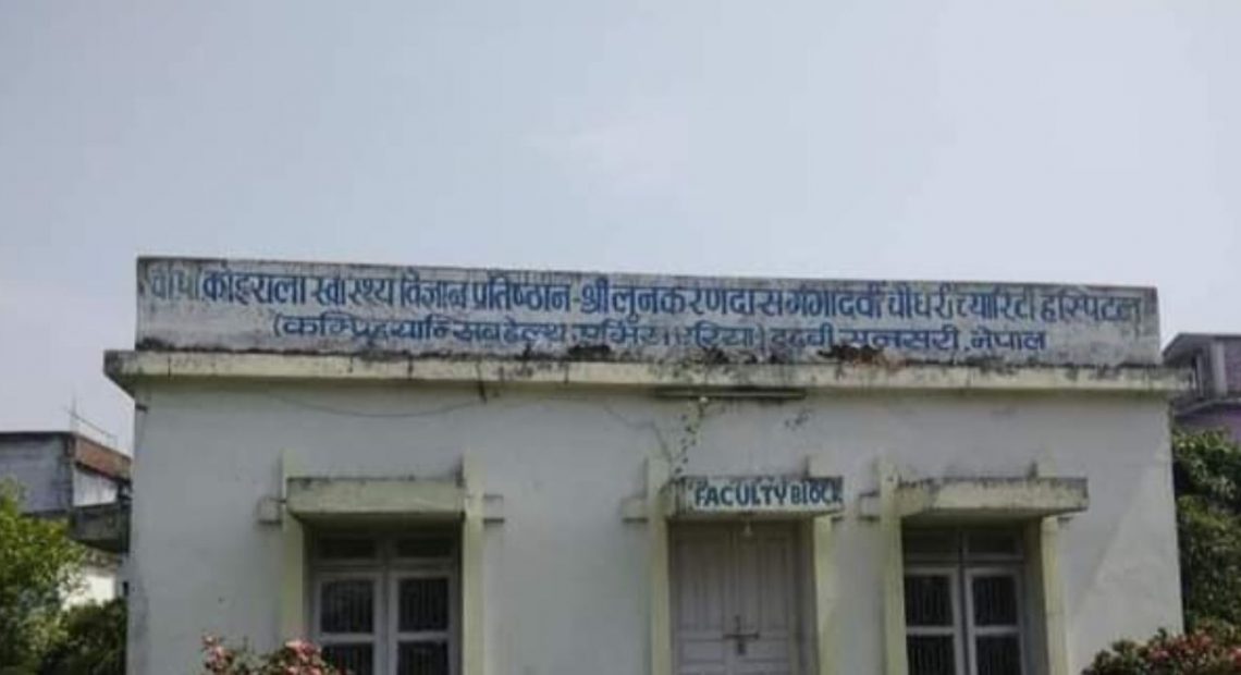 lunkaran2