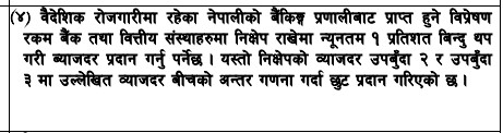 Screenshot 2021-08-25 082533