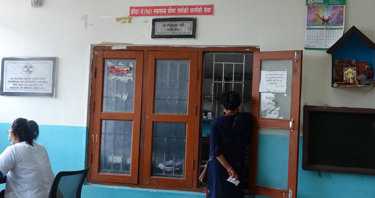 taking_medican_ith_hospital