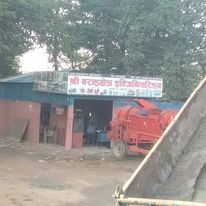 gare k hunna photo1