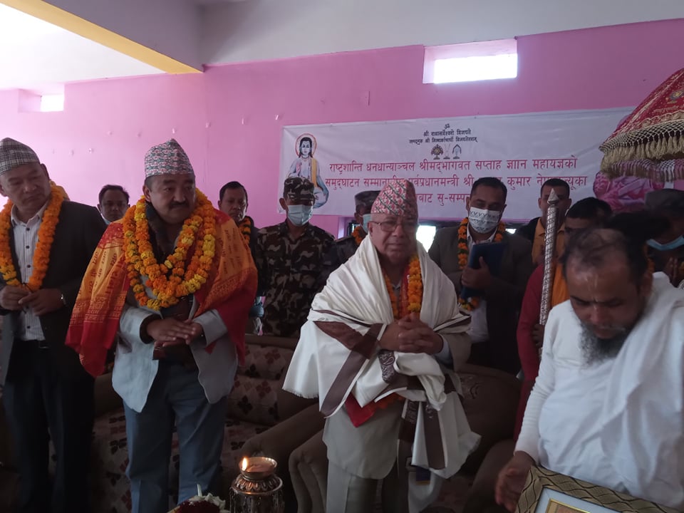 puran12