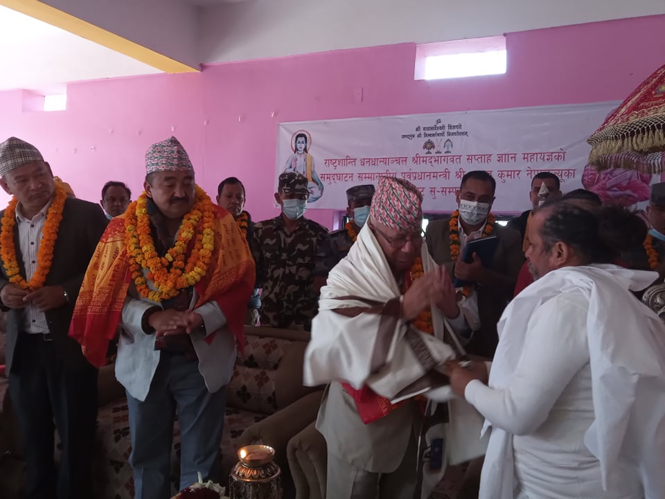 puran13
