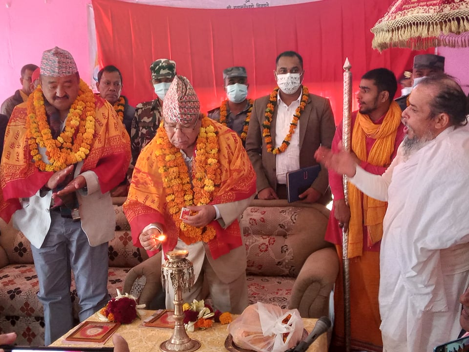 puran7