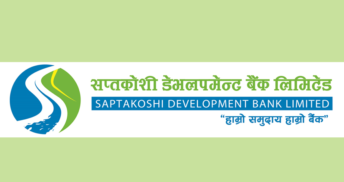 20210243909_saptakoshidevelopmentbank 2