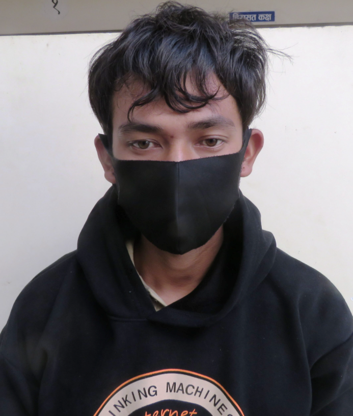 alt