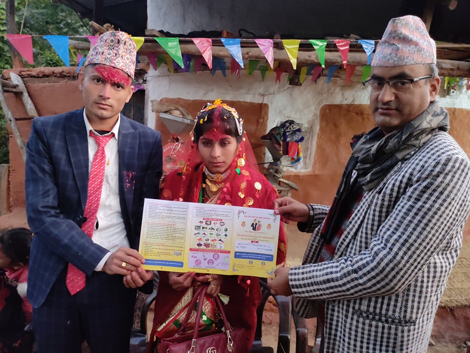 Dampati-Card-Pradan (3)