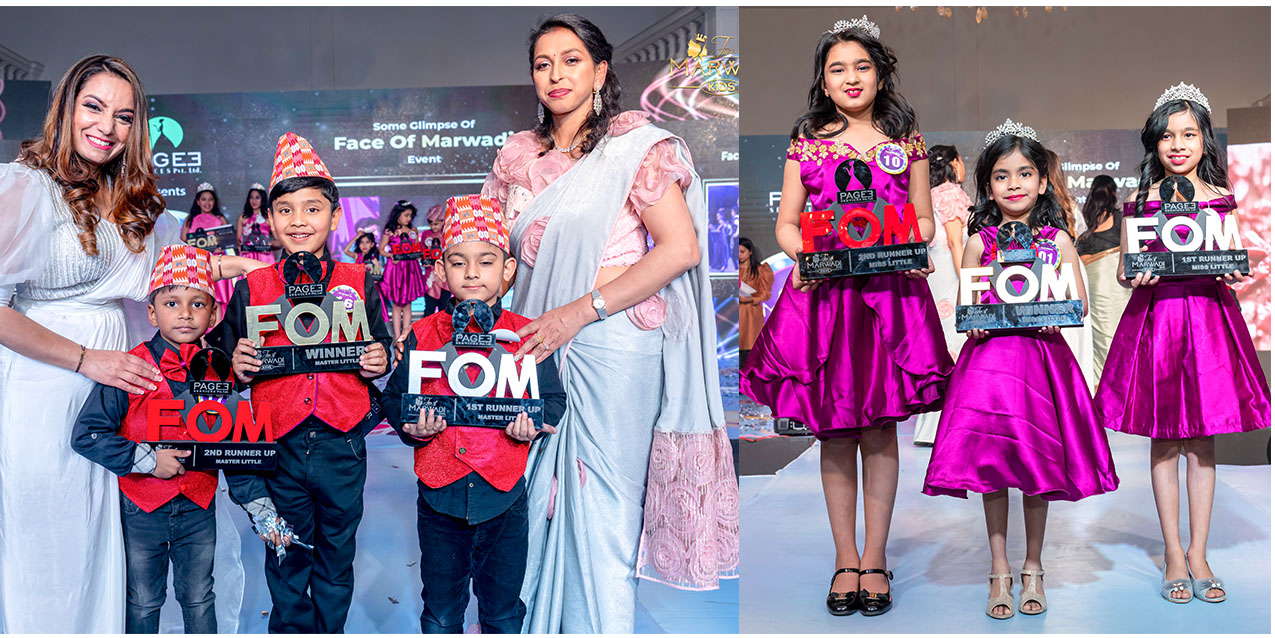 face-of madwari- junior winner