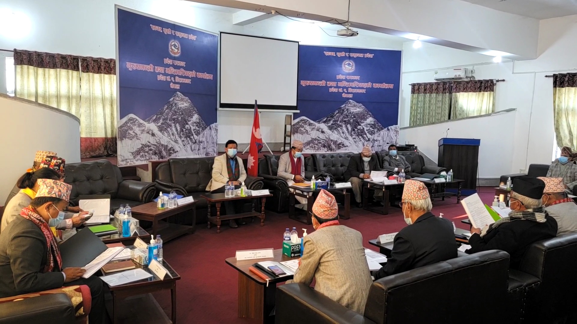 Cabinet Meeting 2