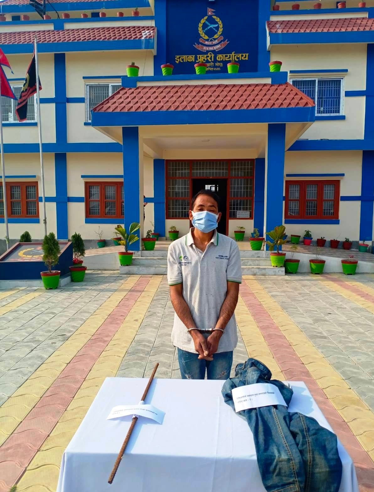 limbu