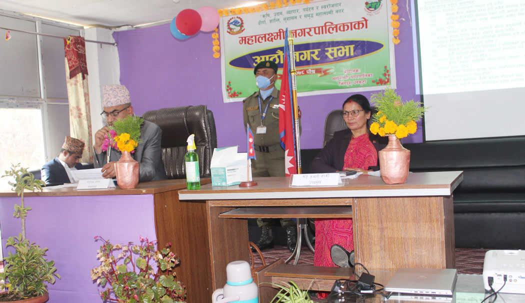 Mahalaxmi-Nagarsava-Photo-1 (4)