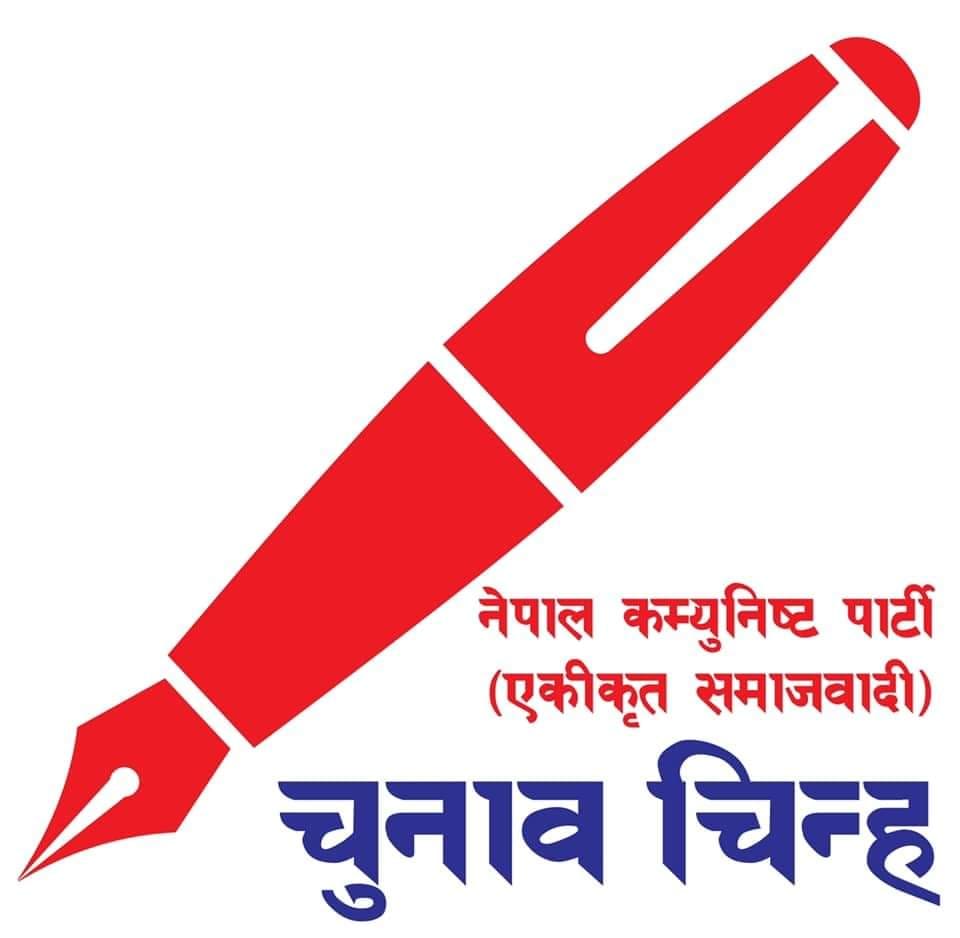 kalam1637717650