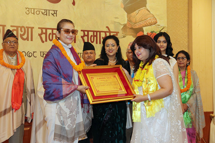 smita-ghimire-manisha-koirala