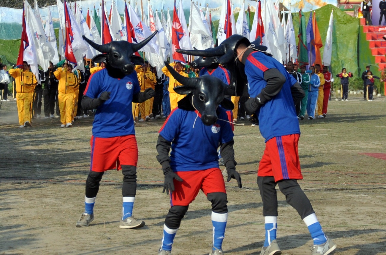 itahari maskat