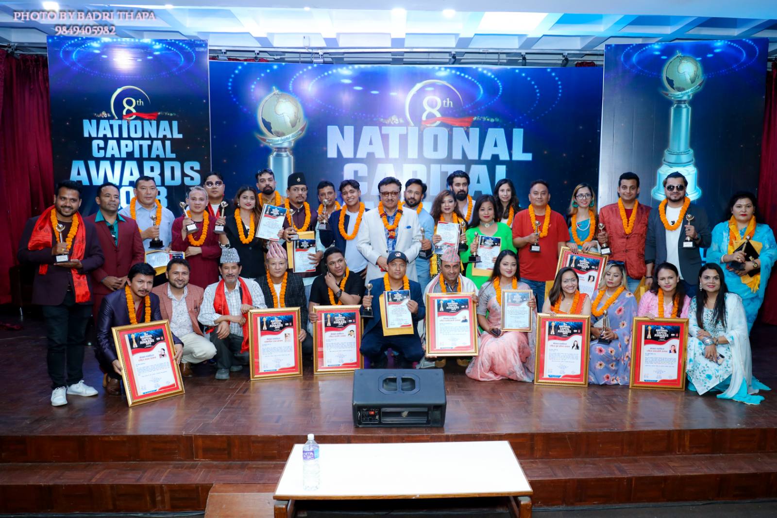 national-capital-award 1