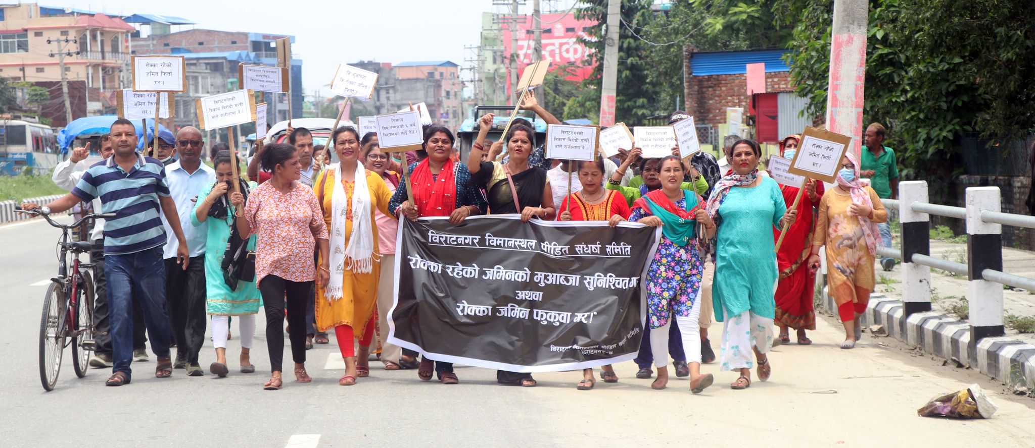 protest at cm office2