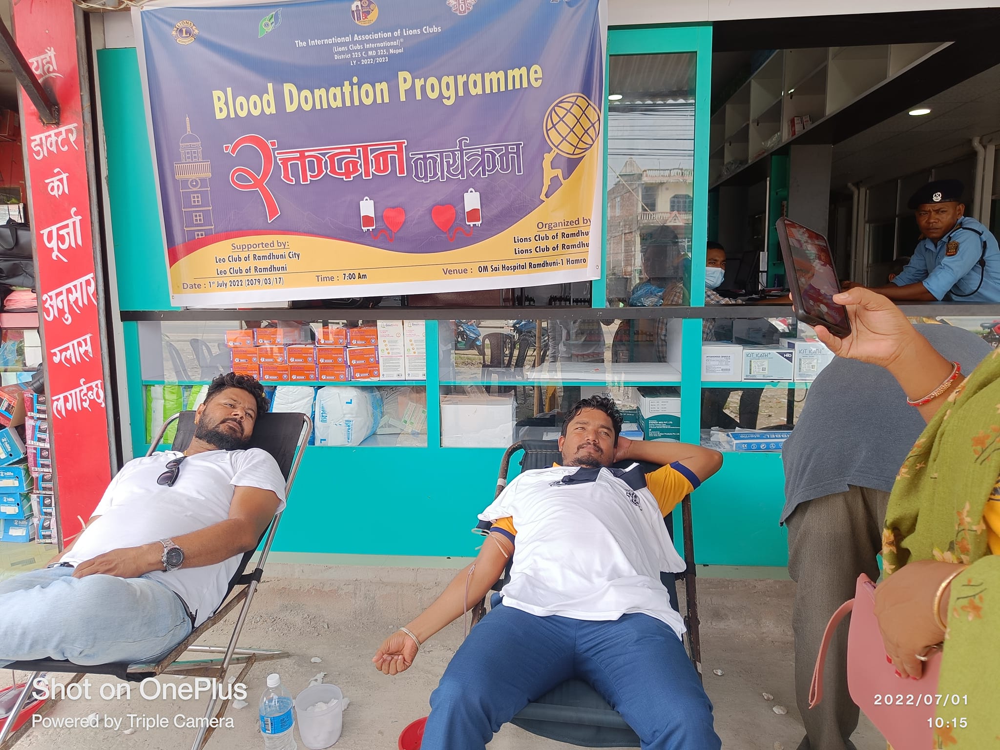 blood donation 2