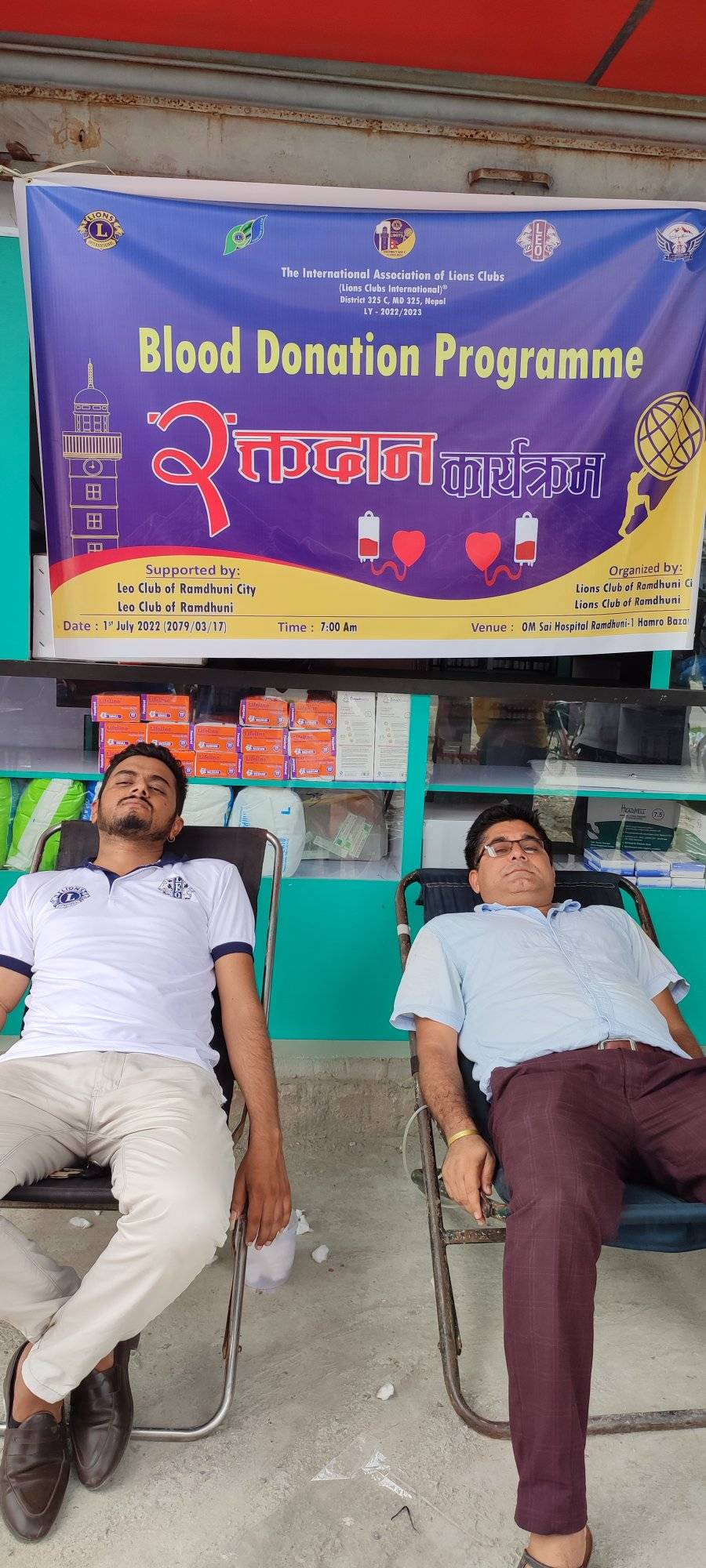 blood donation1