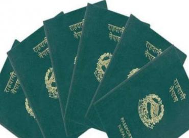 Passport Department team arrives Portugal