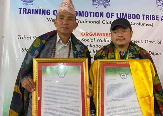 लेखकद्वय माबुहाङ र थेबे सिक्किममा सम्मानित, गान्तोकमा याक्थुङ मुन्धुमबारे गोष्ठी सम्पन्न